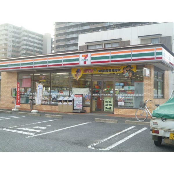 Convenience store. Seven-Eleven Shisui Station east exit shop until the (convenience store) 115m