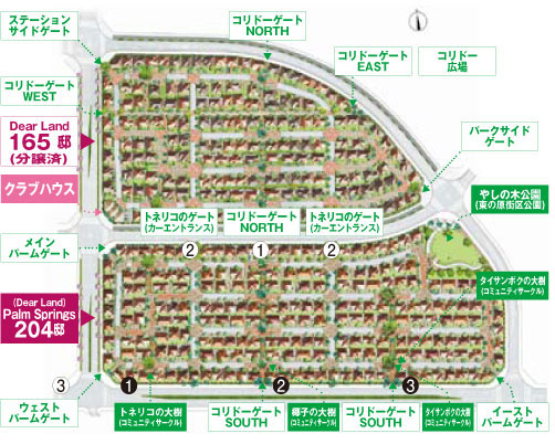 The entire compartment Figure. All 369 House by House Studio 3 companies, The total development area of ​​approximately 80,000 9889 sq big project of the m. Start <Palm Springs> city blocks south. Street design also planted 栽計 image also based on a unified landscape. ( "Dear Land" the entire section view)