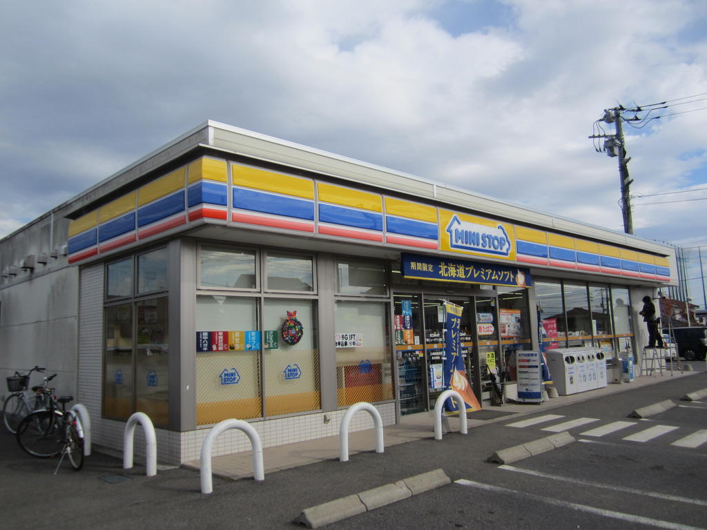 Convenience store. MINISTOP Chiba New Town HARAYAMA store up (convenience store) 550m