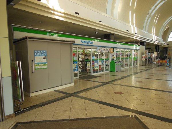 Convenience store. 1550m to Family Mart (convenience store)