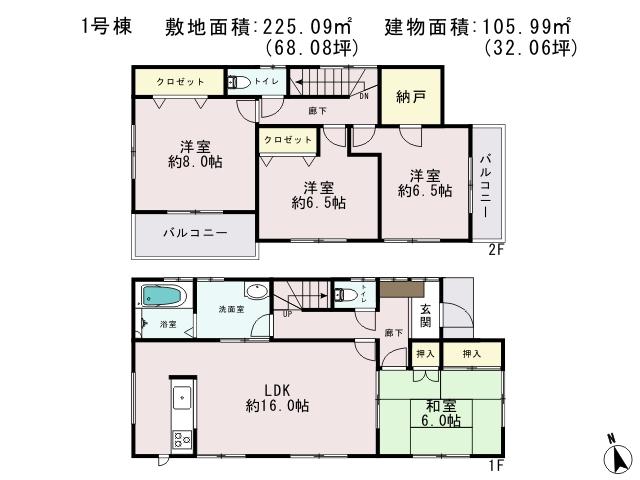 Floor plan. (1 Building), Price 20.8 million yen, 4LDK, Land area 225.09 sq m , Building area 105.99 sq m