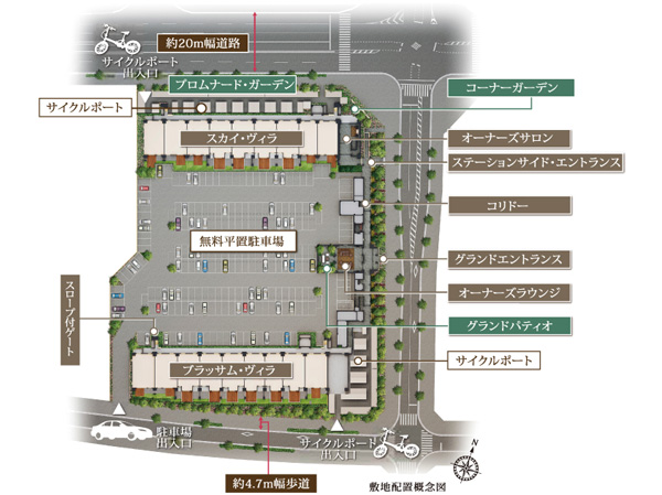 Features of the building.  [landscape ・ design] Realize all households south-facing residence plan two residential buildings. Also, The vast space that could be in between the "Sky Villa" of "Blossom Villa" two residential buildings, Prepare each one worth of free parking all 217 House. Is also available one each compartment further cycle port.