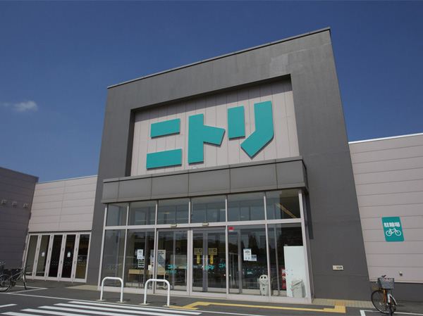 Surrounding environment. Nitori / Chiba New Town store (about 1160m / A 15-minute walk)