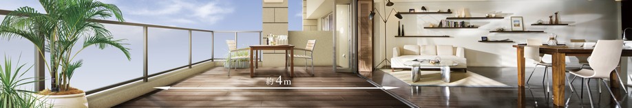 Open-air living room balcony Rendering ※ EOB type and same specifications. Which was subjected to a CG processing, shape ・ Color, etc. is slightly different from the actual.