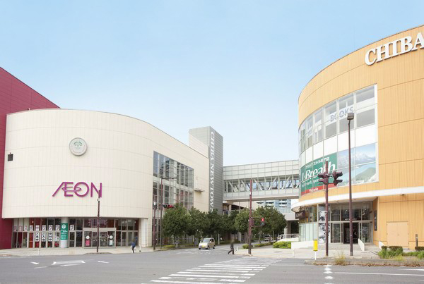Aeon Mall Chiba New Town (11 mins / Large shopping mall about 840m) 180 specialty shops are aligned. Food floor is open from 7 am to 10 pm.