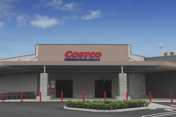 Costco Chiba New Town (walk 21 minutes / About 1680m) opened in July 2013 of the store. Flat 置駐 car park are prepared 772 units, Parking is also easy to.