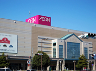 Supermarket. 2280m to Aeon Mall (super)