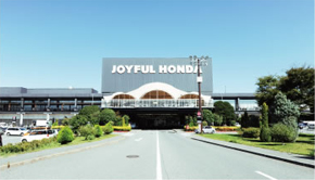 Home center. Enjoy a holiday in the 1530m cinema complex and fitness to Joyful Honda Chiba New Town shop.