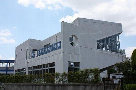 Primary school. 500m to Inzai Municipal Oguradai Elementary School