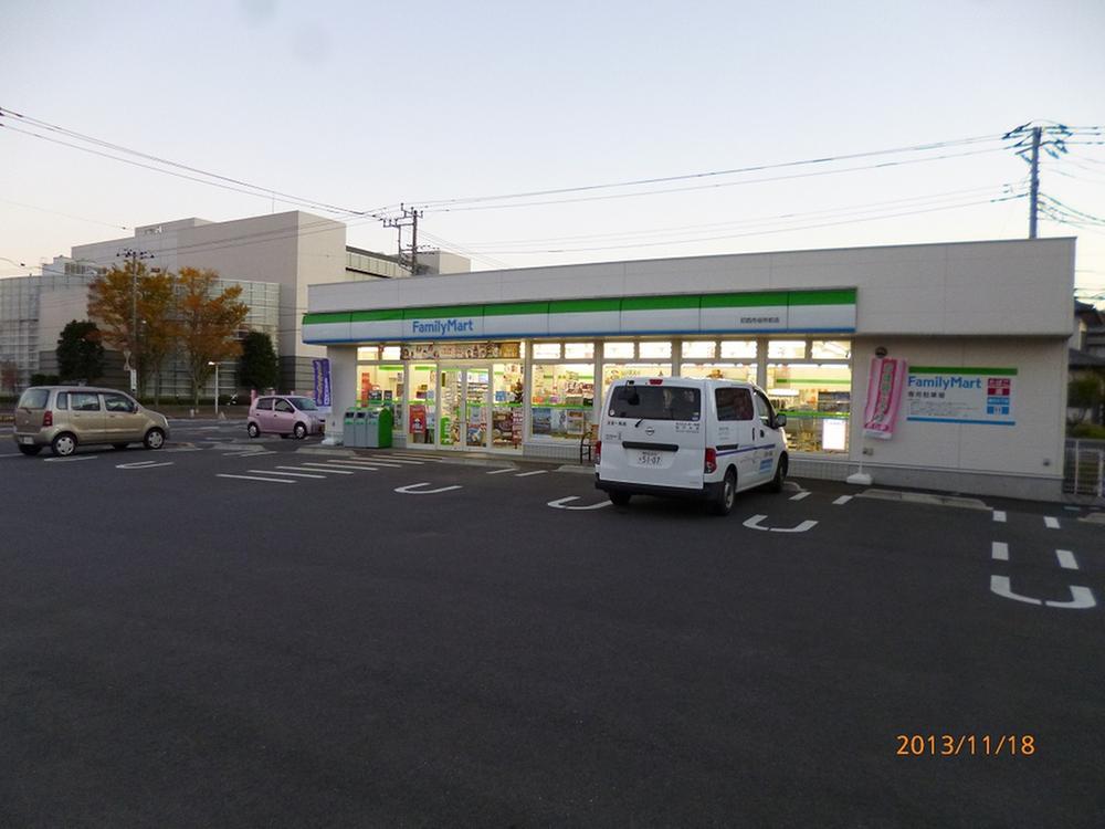 Convenience store. FamilyMart  [About a 1-minute walk from the local] 