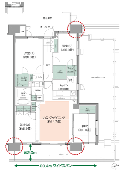 Floor: 4LDK + 2WIC + N, the occupied area: 99.43 sq m, Price: 29,900,000 yen, now on sale