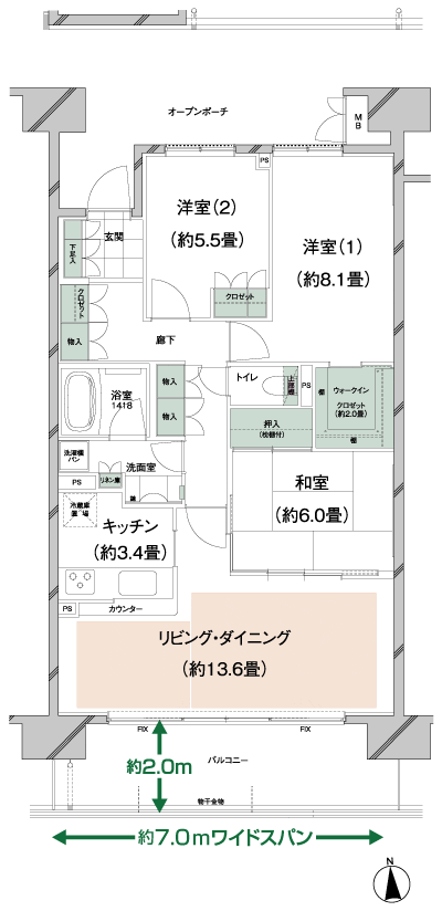 Floor: 3LDK + WIC, the occupied area: 85.53 sq m, price: 24 million yen, currently on sale