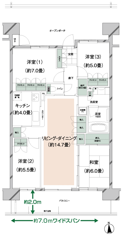 Floor: 4LDK + N, the occupied area: 92.75 sq m, Price: 25,300,000 yen, now on sale