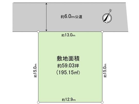 Compartment figure