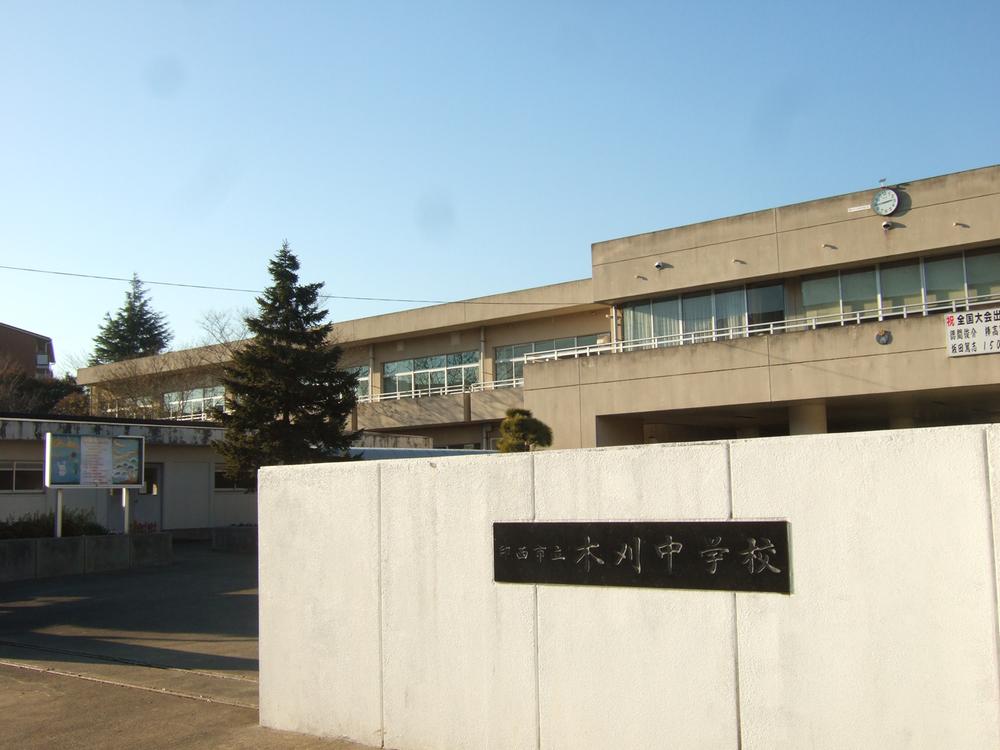 Junior high school. Inzai City Kikari 1425m until junior high school