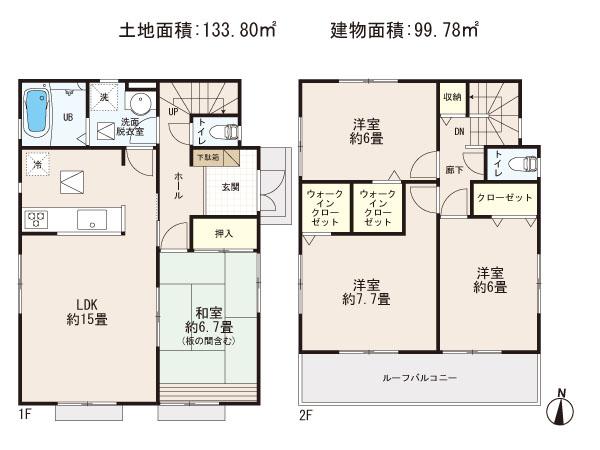 Floor plan. (1 Building), Price 22,900,000 yen, 4LDK, Land area 133.8 sq m , Building area 99.78 sq m