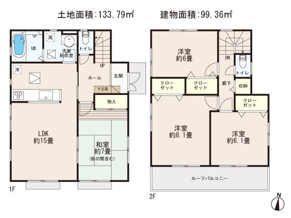 Floor plan. (Building 2), Price 22,900,000 yen, 4LDK, Land area 133.79 sq m , Building area 99.36 sq m