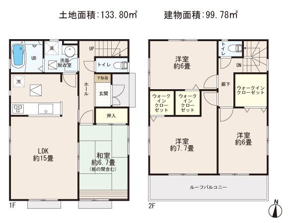 Floor plan. (3 Building), Price 22,900,000 yen, 4LDK, Land area 133.8 sq m , Building area 99.78 sq m