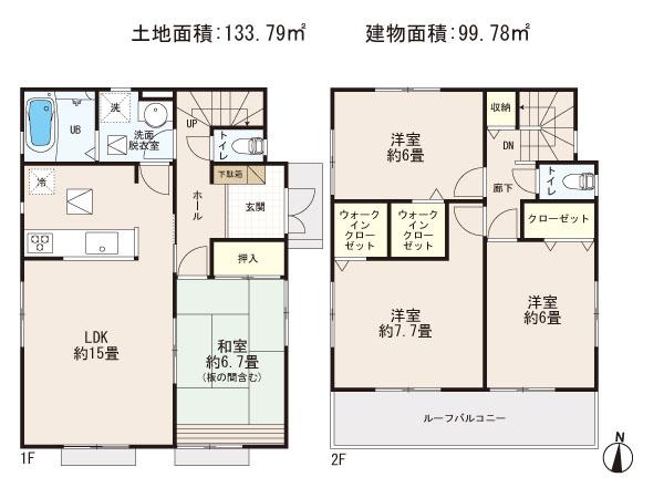 Floor plan. (5 Building), Price 22,900,000 yen, 4LDK, Land area 133.79 sq m , Building area 99.78 sq m