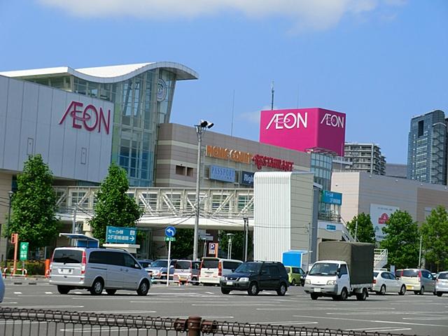 Supermarket. 1900m until the ion Chiba New Town shop