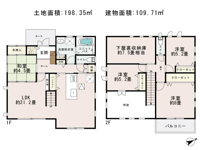 Floor plan. 36,800,000 yen, 4LDK, Land area 198.35 sq m , Building area 109.71 sq m