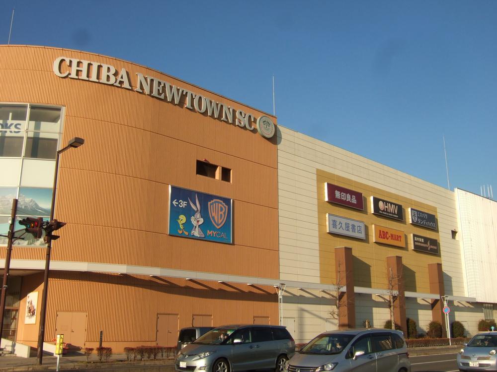 Shopping centre. 1650m to Chiba New Town Shopping Center