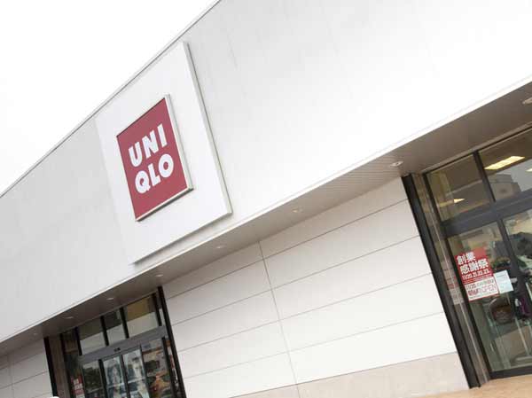 Surrounding environment. Uniqlo (within Across Plaza Chiba New Town) (about 630m, An 8-minute walk)
