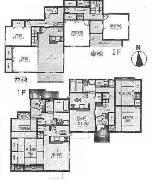 Floor plan. 35,500,000 yen, 8LLDDKK, Land area 817.52 sq m , Building area 255.88 sq m