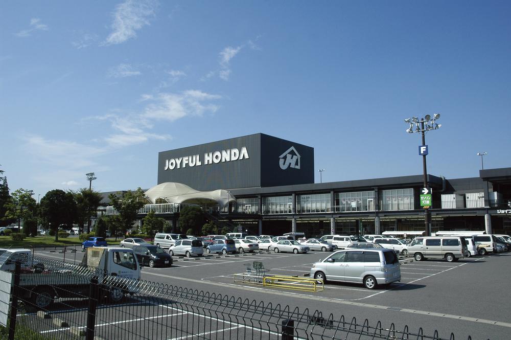 Home center. 420m until Joyful Honda
