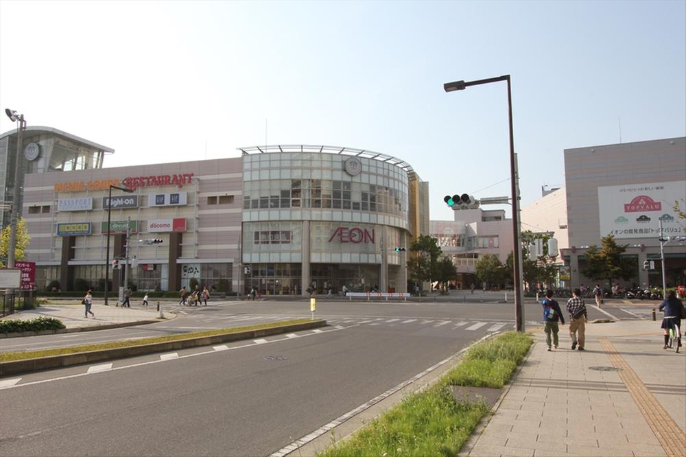 Supermarket. 1560m until the ion Chiba New Town shop