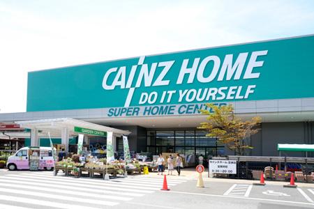 Home center. Next to the 1700m Costco to Cain Mall