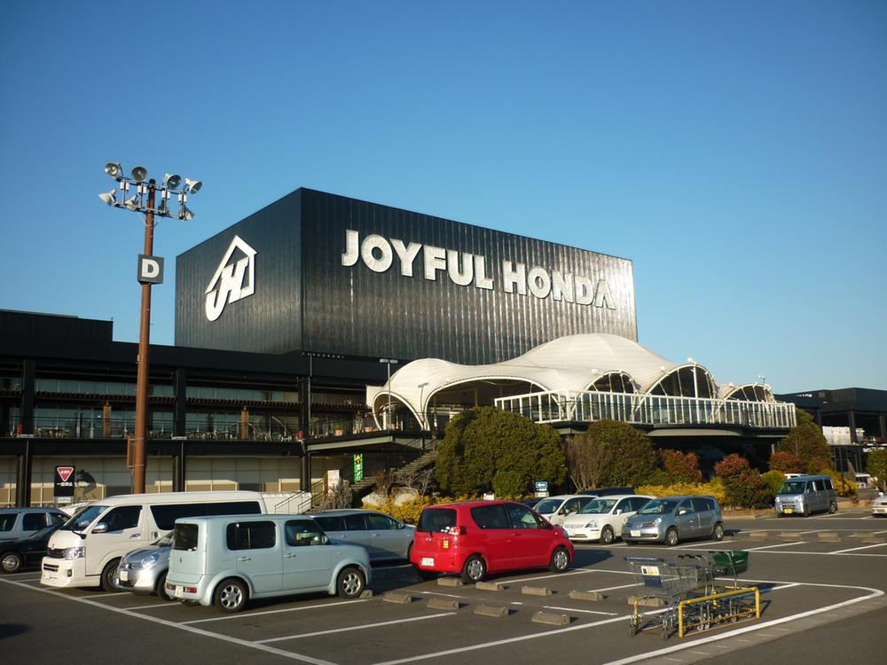 Home center. 3446m to Joyful Honda Chiba New Town shop