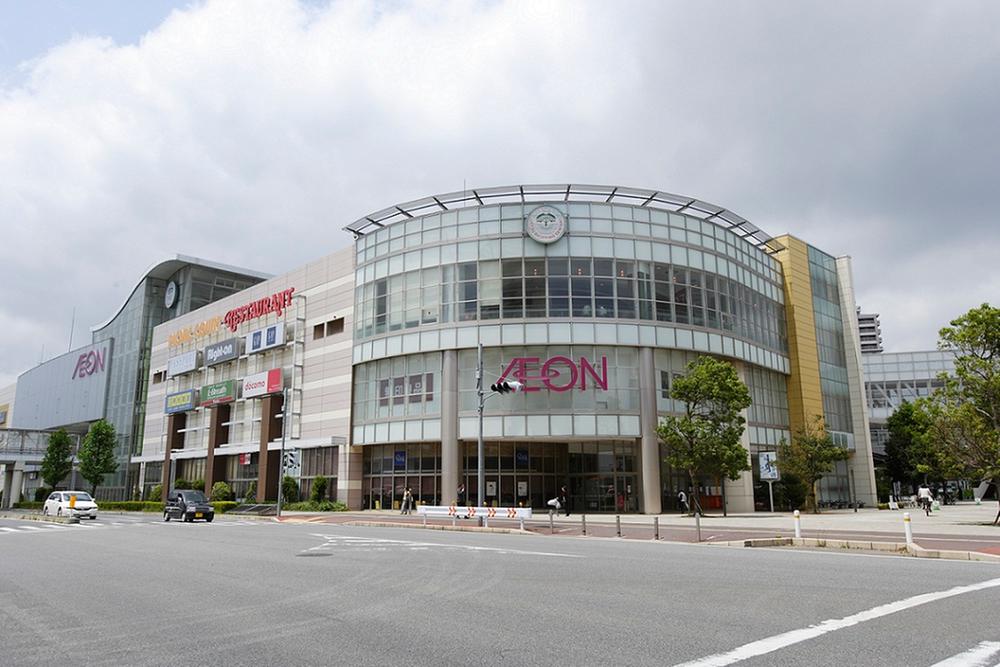 Shopping centre. Aeon Mall also enjoy movies at 1400m family to Aeon Mall. 180 There is a store.