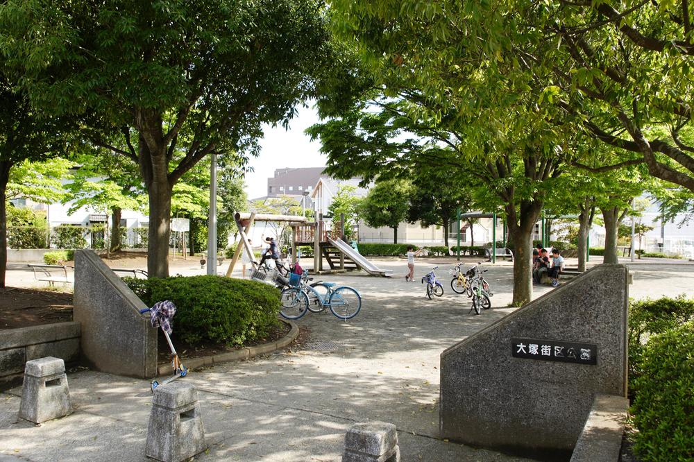 park. Is a park next to the 50m subdivision until Otsuka city block park