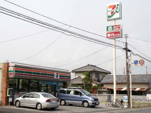 Convenience store. 929m to Seven-Eleven Kazusa Onjuku shop