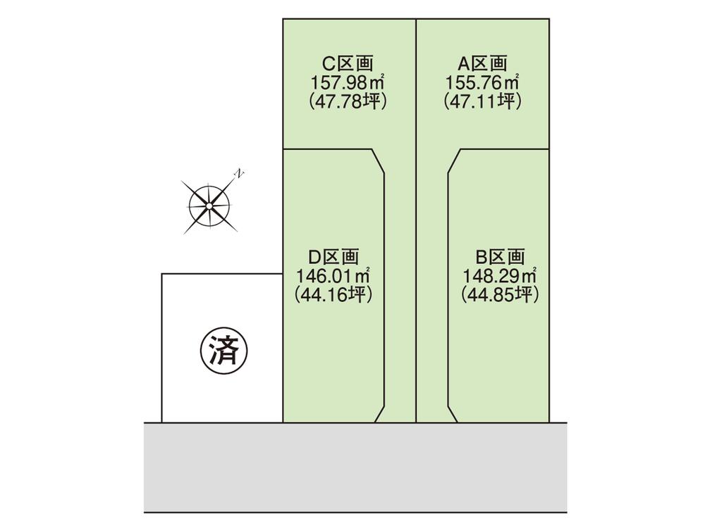 Compartment figure. 29,050,000 yen, 4LDK, Land area 157.98 sq m , Building area 105.57 sq m all five sections of the subdivision