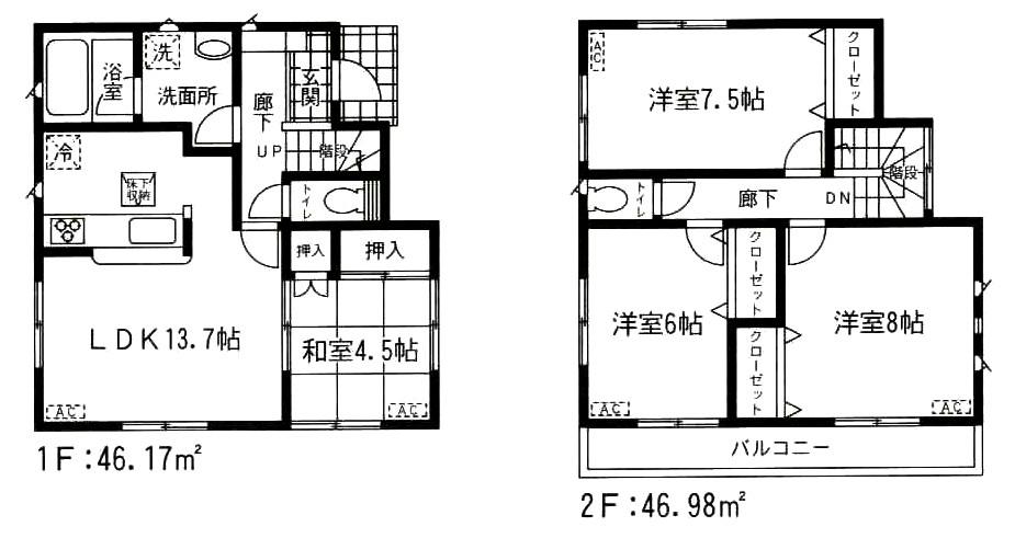 Floor plan. (17 Building), Price 19,800,000 yen, 4LDK, Land area 120.11 sq m , Building area 93.15 sq m