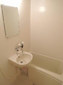 Bath. Basin integrated toilet