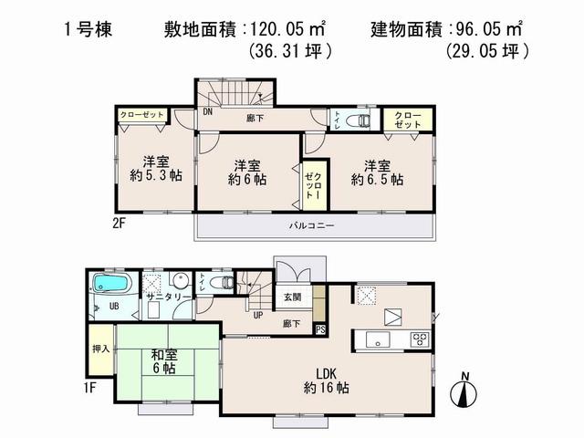 Floor plan. 20.5 million yen, 4LDK, Land area 120.05 sq m , Building area 96.05 sq m floor plan
