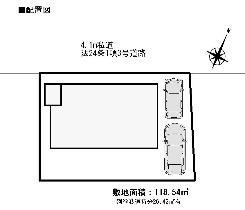 Compartment figure. 19 million yen, 4LDK, Land area 118.54 sq m , Building area 90.31 sq m