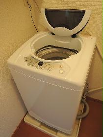 Other. Washing machine