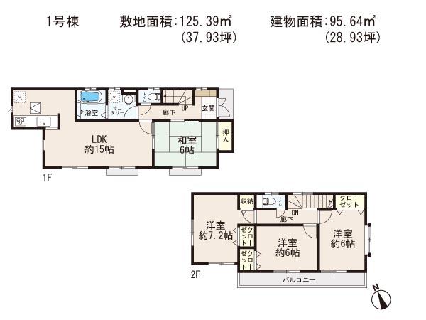 Floor plan. (1 Building), Price 23.8 million yen, 4LDK, Land area 125.39 sq m , Building area 95.64 sq m