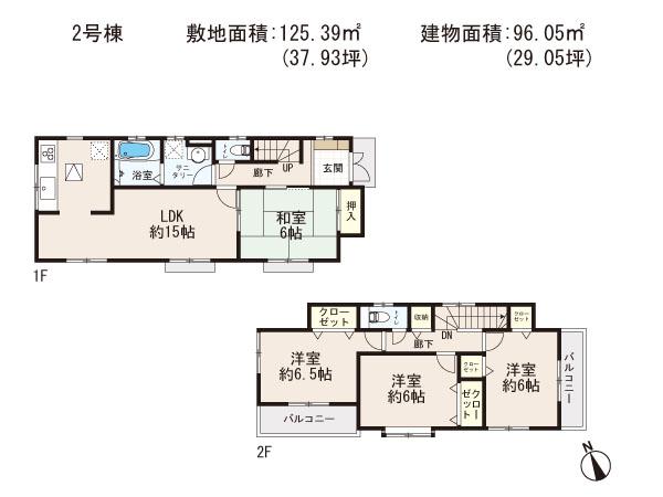Floor plan. (Building 2), Price 24,800,000 yen, 4LDK, Land area 125.39 sq m , Building area 96.05 sq m