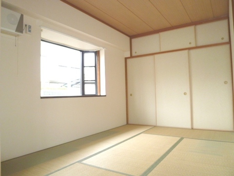 Living and room. Japanese style room