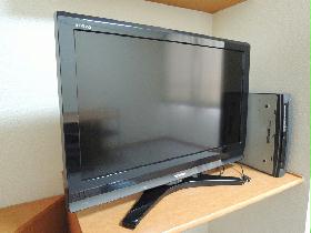 Other. A whopping 32-inch LCD TV built-in