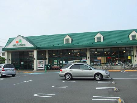 Supermarket. Super 1520m 24-hour until super Maruetsu
