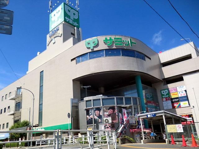 Shopping centre. 1040m until the Super Summit food department is in the open until midnight every day "There is also 100 yen uniform Daiso. "