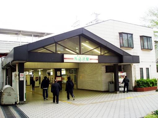 station. 1040m rush time to Magomezawa Station 5 ~ It trains you to 6-minute intervals.   Funabashi Station departure last train is midnight 14 minutes