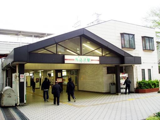 station. 1040m rush time to Magomezawa Station 5 ~ It trains you to 6-minute intervals. Funabashi Station departure last train is midnight 14 minutes