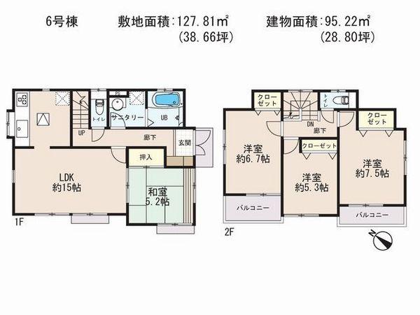 Floor plan. (6 Building), Price 18,800,000 yen, 4LDK, Land area 127.81 sq m , Building area 95.22 sq m